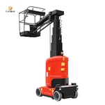 عمودی مست بوم لفٹ